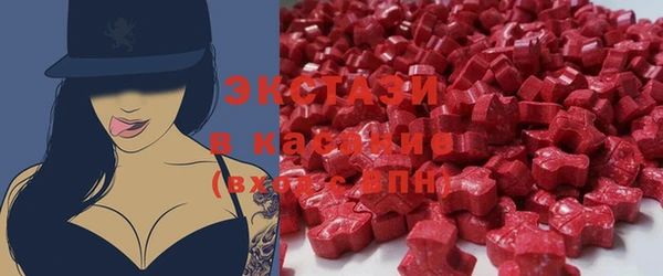 первитин Алзамай