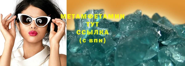 каннабис Переславль-Залесский