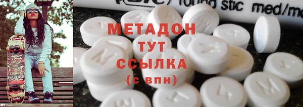 первитин Алзамай