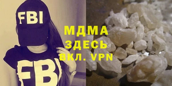 первитин Алзамай