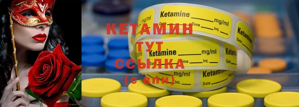 герыч Пестово