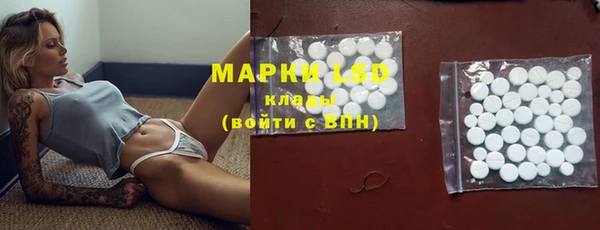 первитин Алзамай