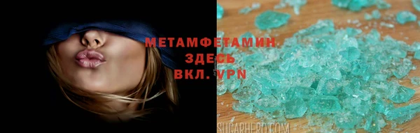 гашиш Алексеевка