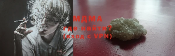 гашиш Алексеевка