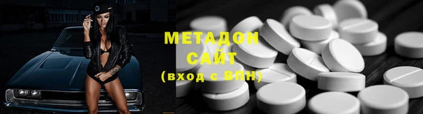 первитин Алзамай