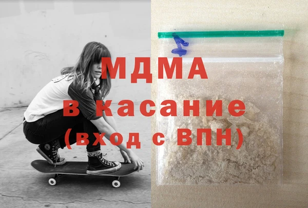 гашиш Алексеевка