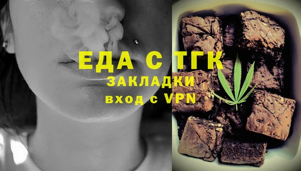 марки nbome Алексин