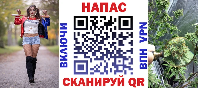 Бошки Шишки ГИДРОПОН  kraken ONION  Оханск  где продают  
